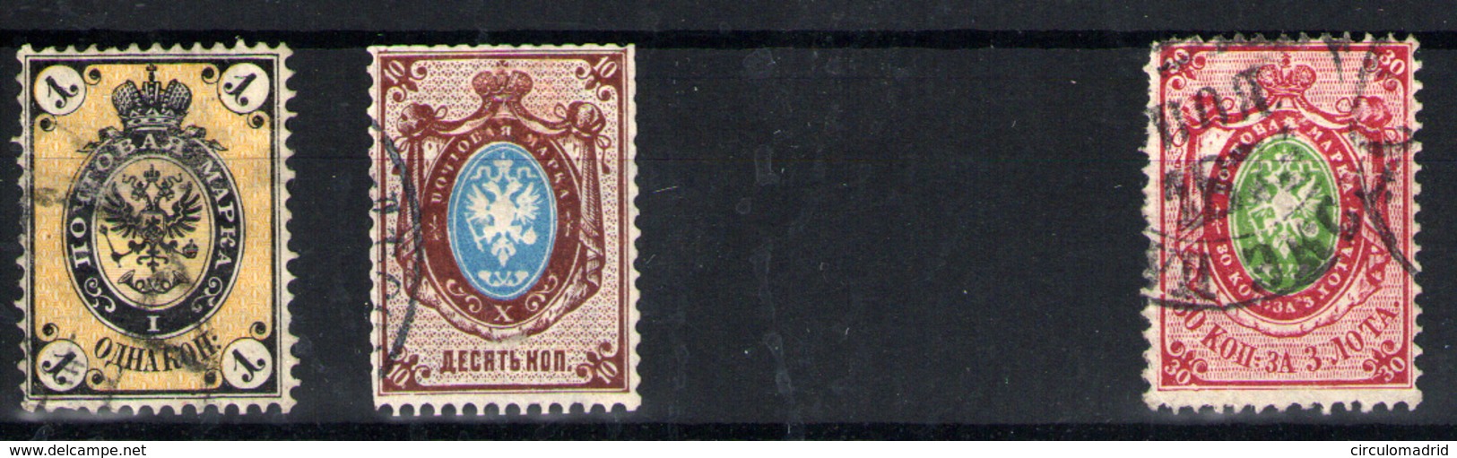 Rusia Nº 23, 17 Y 21. Año Nº 1866/75 - Neufs