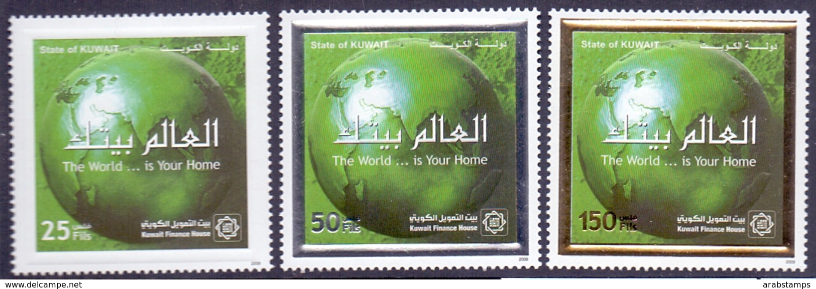 2009 Kuwait Finance House Weltkugel Globe Complete Set 3 Values MNH - Kuwait