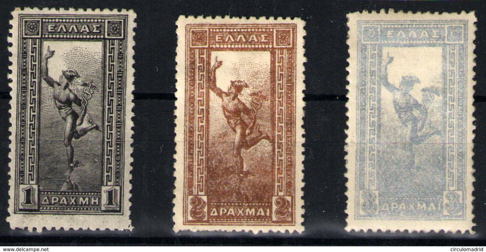 Grecia Nº 156/58. Año Nº 1901 - Unused Stamps