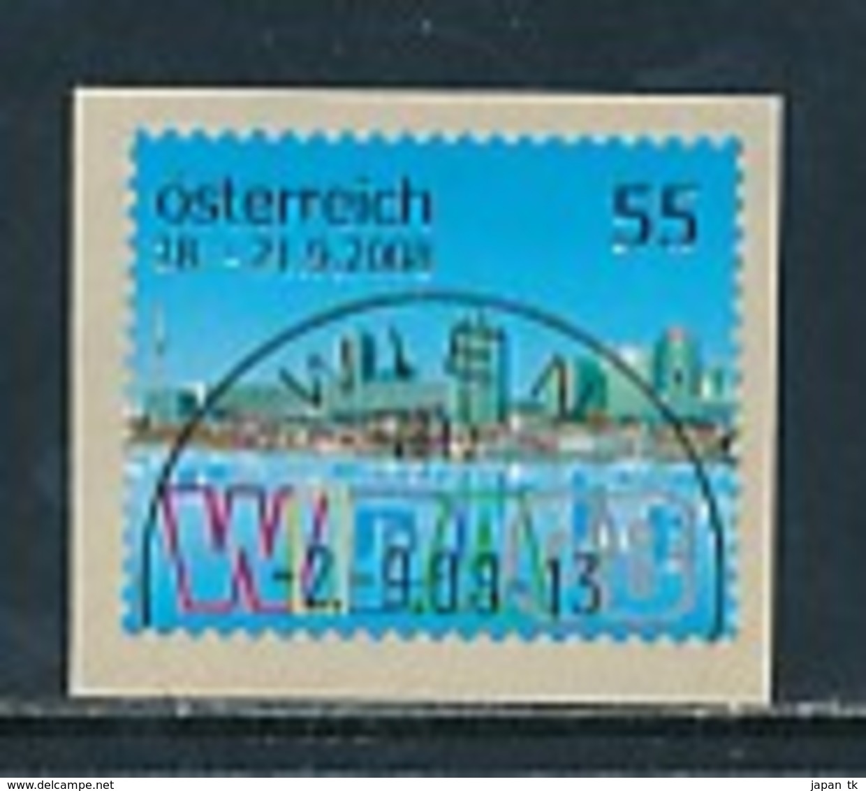 ÖSTERREICH Mi.Nr. 2761  Internationale Briefmarkenausstellung WIPA 08, Wien - RS Nummer 15 -used - Usati