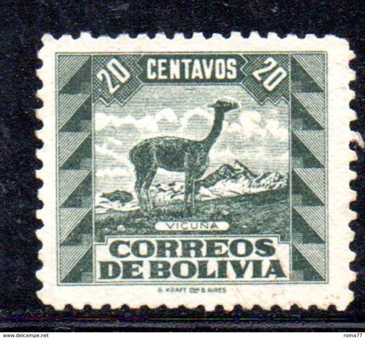 APR1841 - BOLIVIA 1939 ,  Yvert N. 225  Senza Gomma   (2380A) Lama - Bolivia