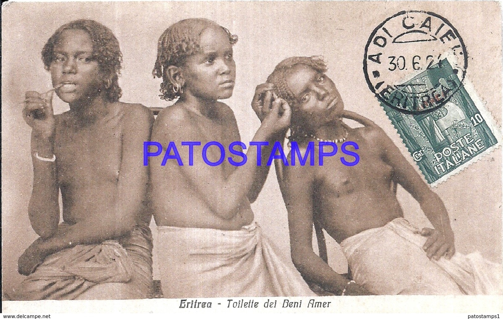 115795 AFRICA COLONY ERITREA ITALY COSTUMES NATIVE TOILETS OF GOODS AMER SEMI NUDE POSTAL POSTCARD - Eritrea