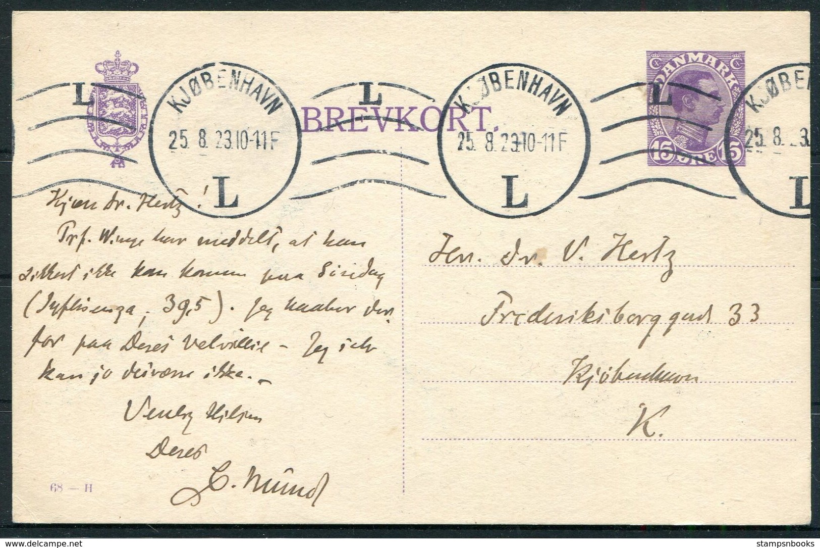 1923 Denmark 15 Ore Stationery Postcard (68 - H) Copehagen. Botanic Museum Meeting - Covers & Documents