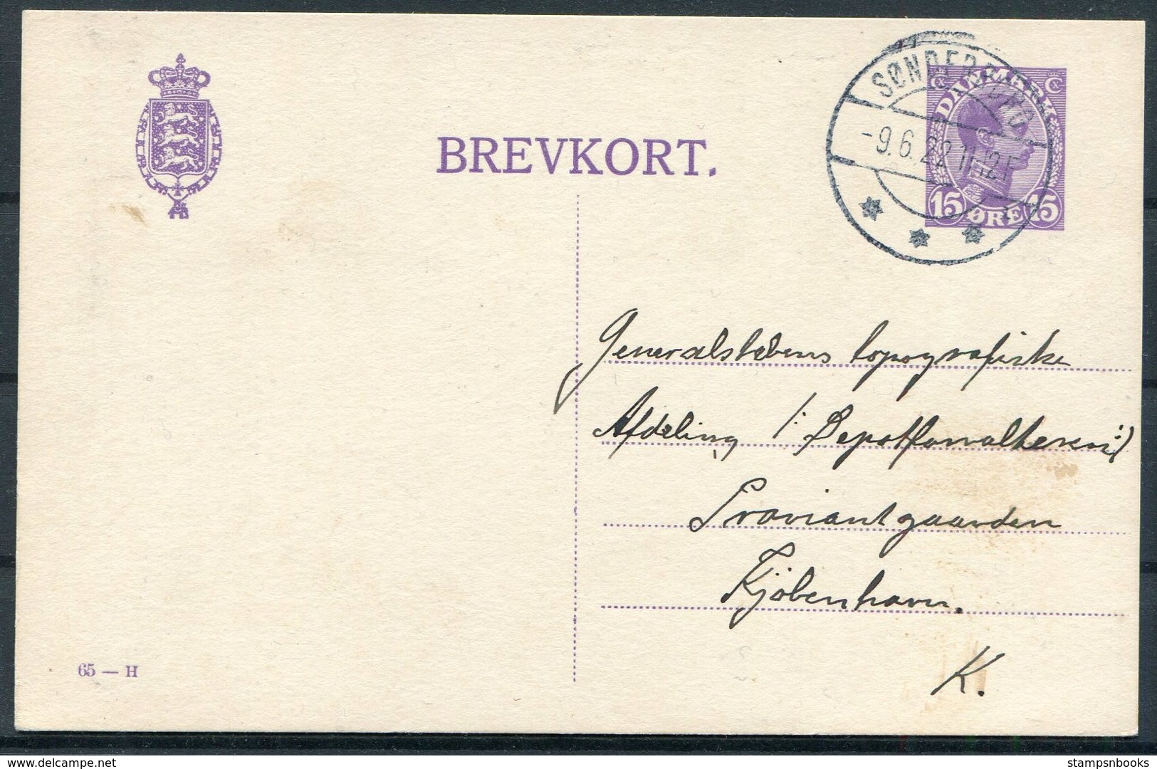 1922 Denmark 15 Ore Stationery Postcard (65 - H) Sonderberg - Copenhagen - Covers & Documents