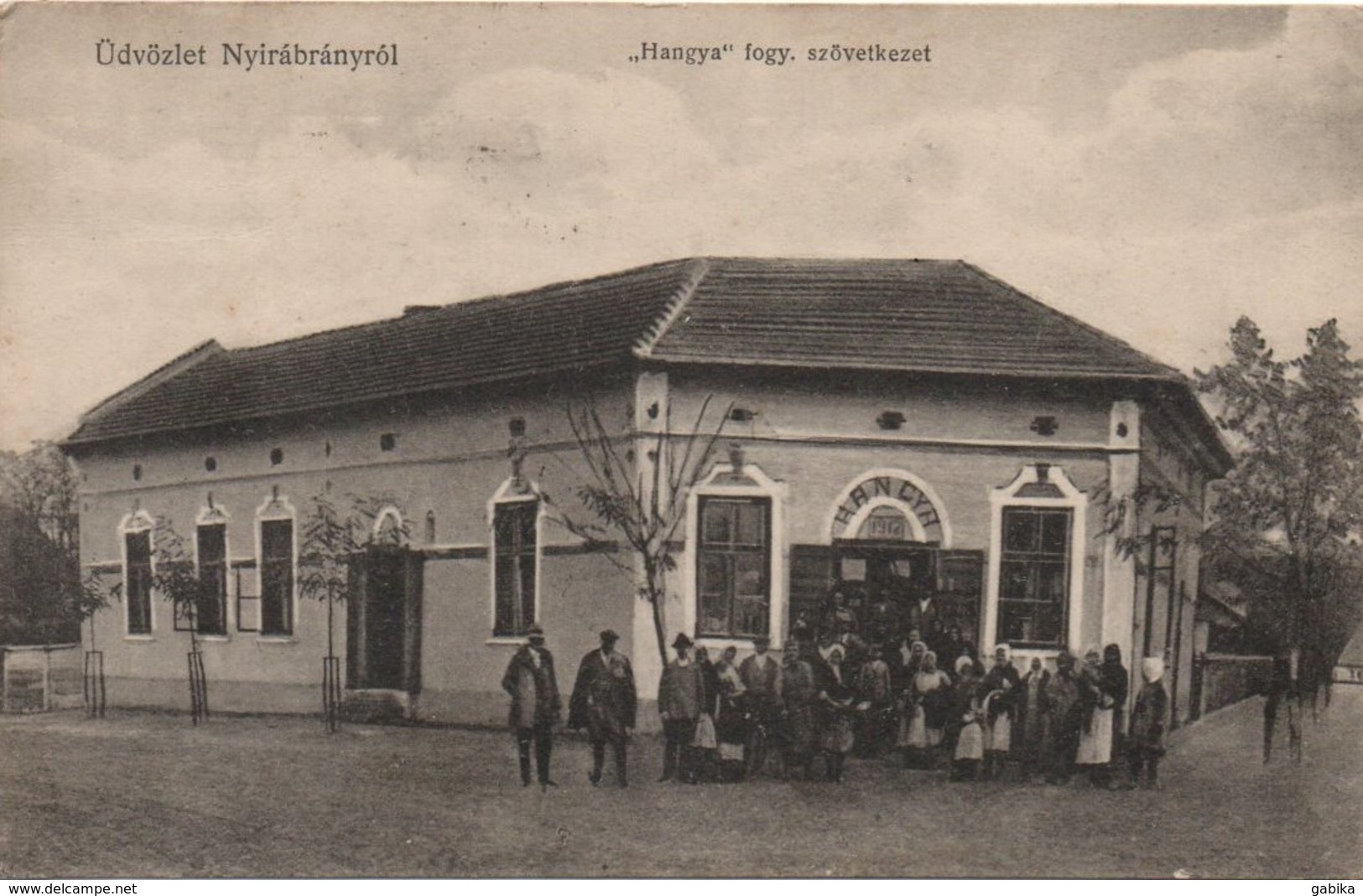 Hungary, Nyirábrány, Shop With Villagers - Ungheria