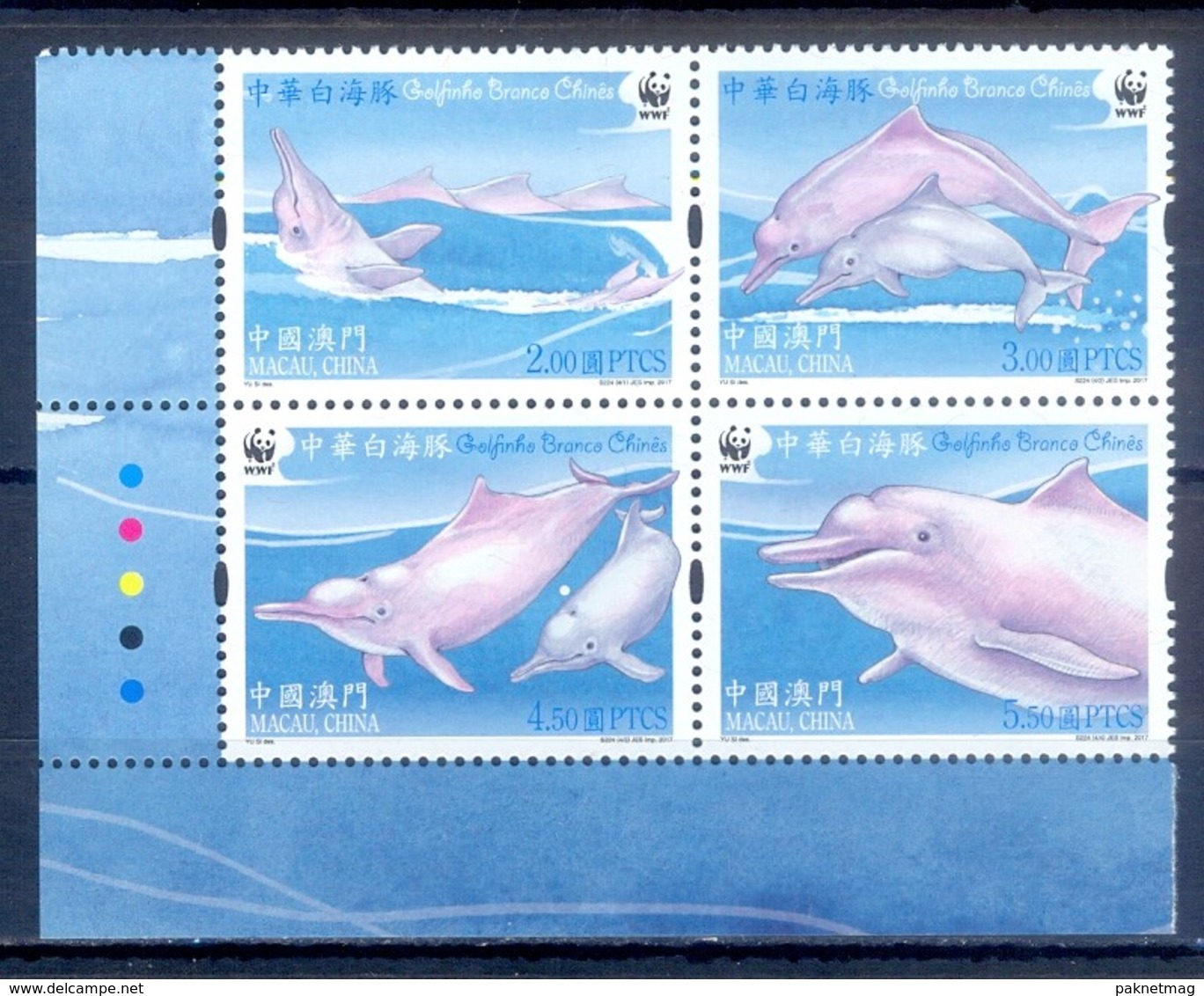 G29- Macao Macau 2017. Marine Life Fauna Dolphins. WWF. W.W.F. - Unused Stamps