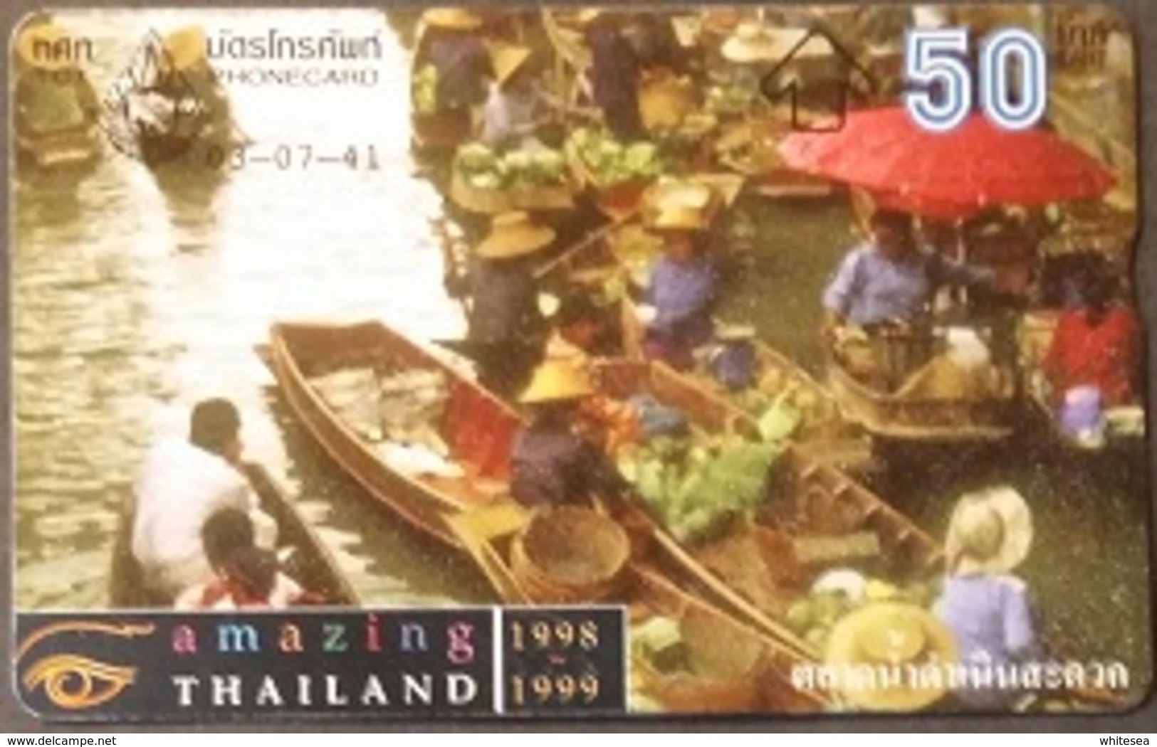 Opt. Telefonkarte Thailand -  Markt - Thaïland