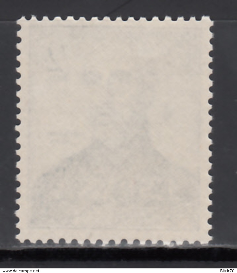 1952 Edifil Nº 1118 MNH, San Francisco Javier. - Ungebraucht