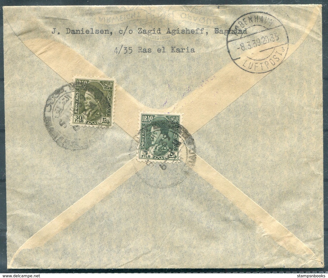 1939 Iraq Baghdad Airmail KLM Cover - Copenhagen Denmark. By Airmail Only To Munich - Iraq