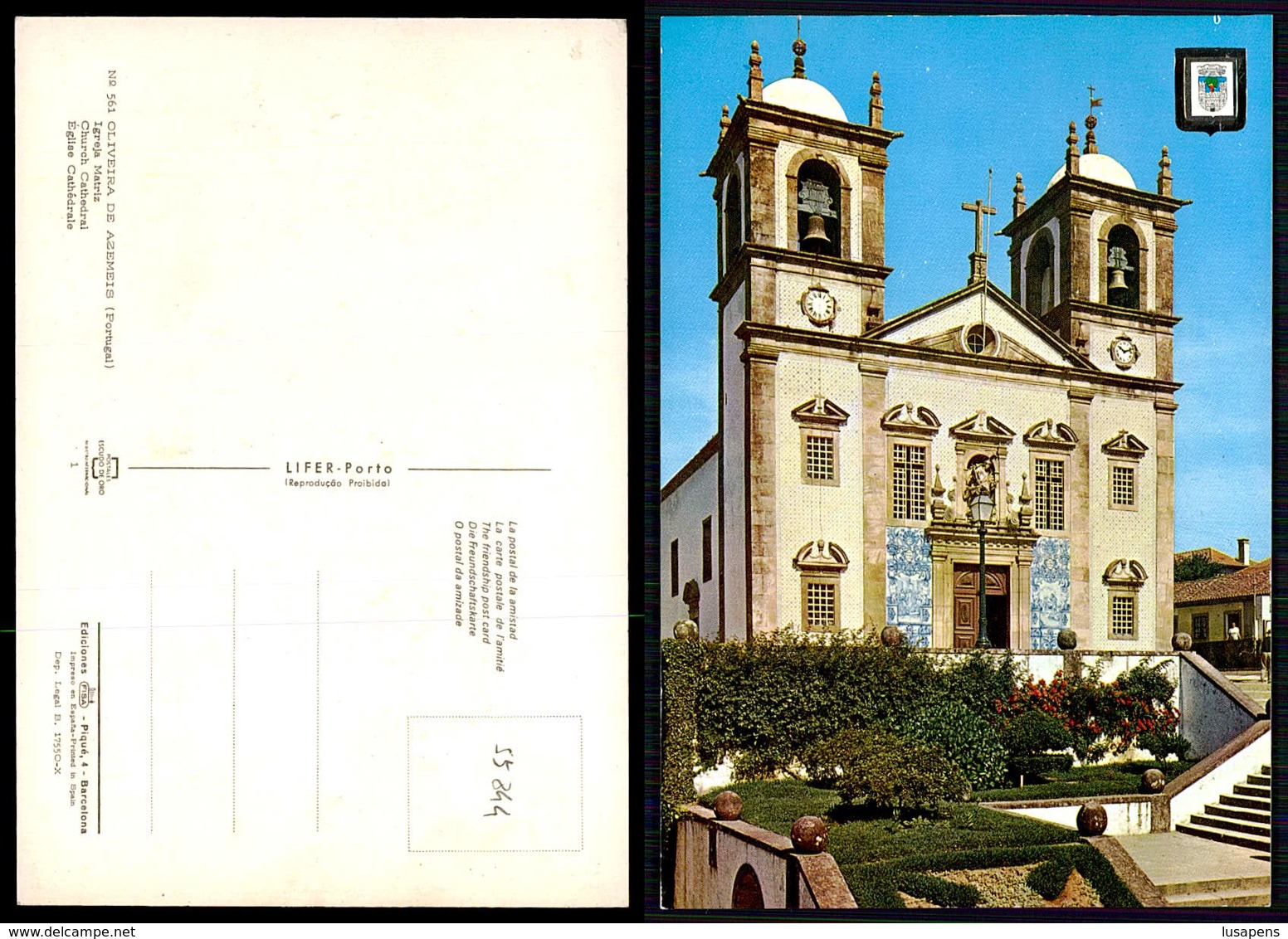 PORTUGAL COR 55844 - AVEIRO OLIVEIRA DE AZEMEIS IGREJA MATRIZ - Aveiro