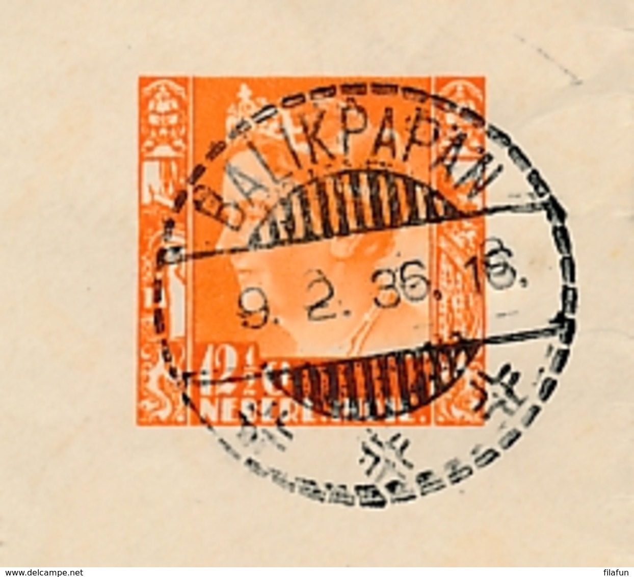 Nederland Indië - 1936 - 12,5 Cent Wilhelmina, Envelop G55a + 4x 2,5 Cent Speciale Vlucht Van Balikpapan Naar Batavia - Nederlands-Indië