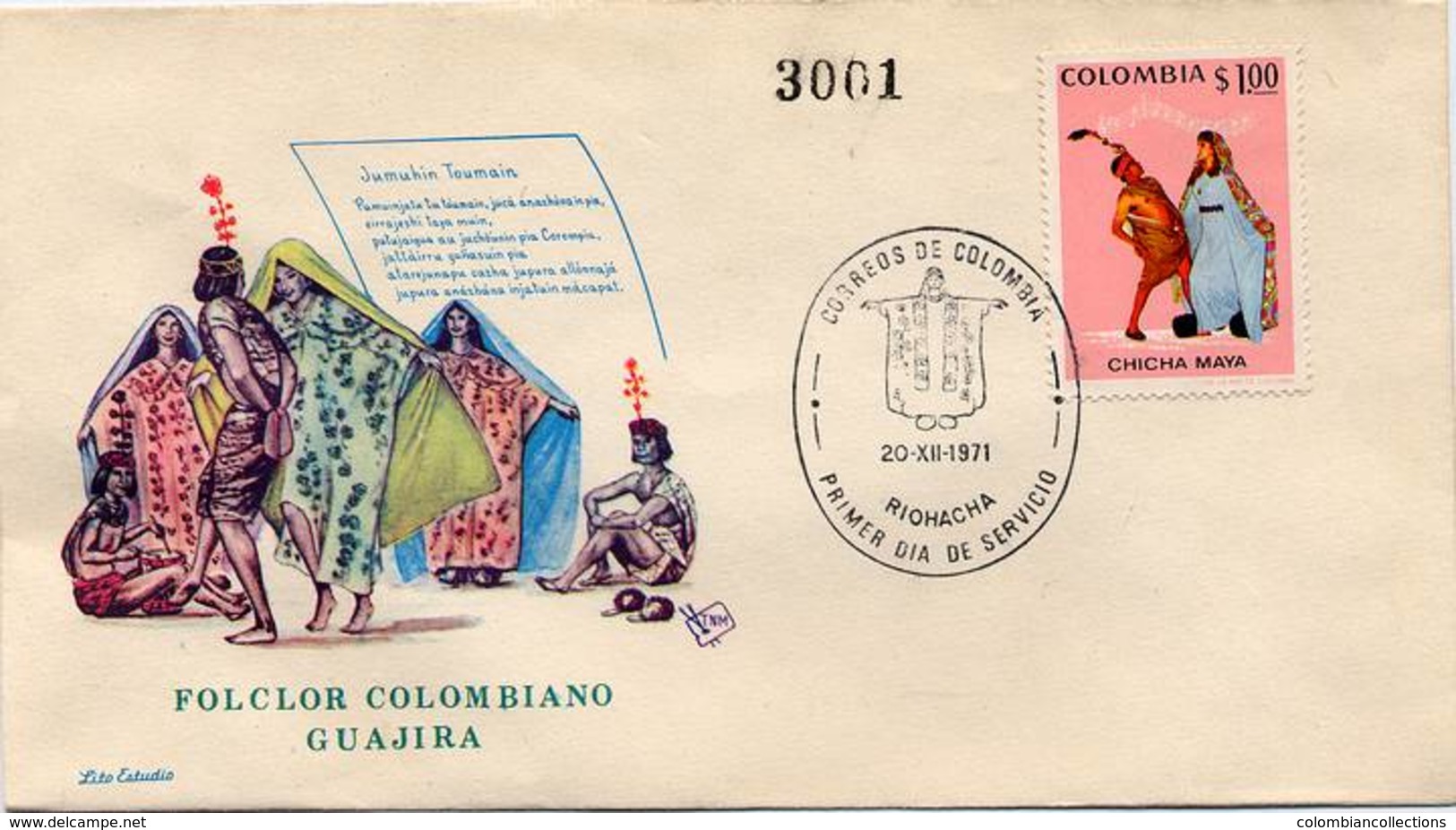 Lote 1207F, Colombia, 1971, SPD-FDC, Bailes Y Trajes Tipicos, Chicha Maya, Dance, Music, Woman, Indigenous - Colombia