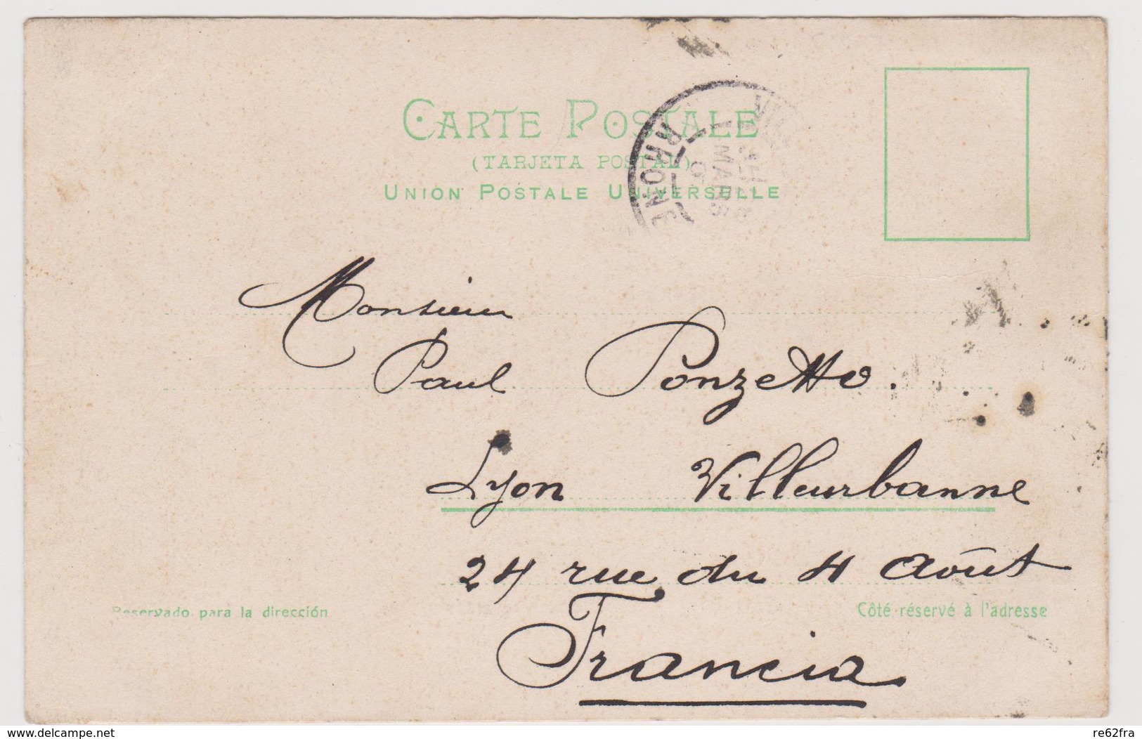 Buenos Aires (ARG) , Calle Cuyo Y Esmeralda , Edita Da J. Peuser N.149  - F.p - Primi Anni '1900 - Argentinien