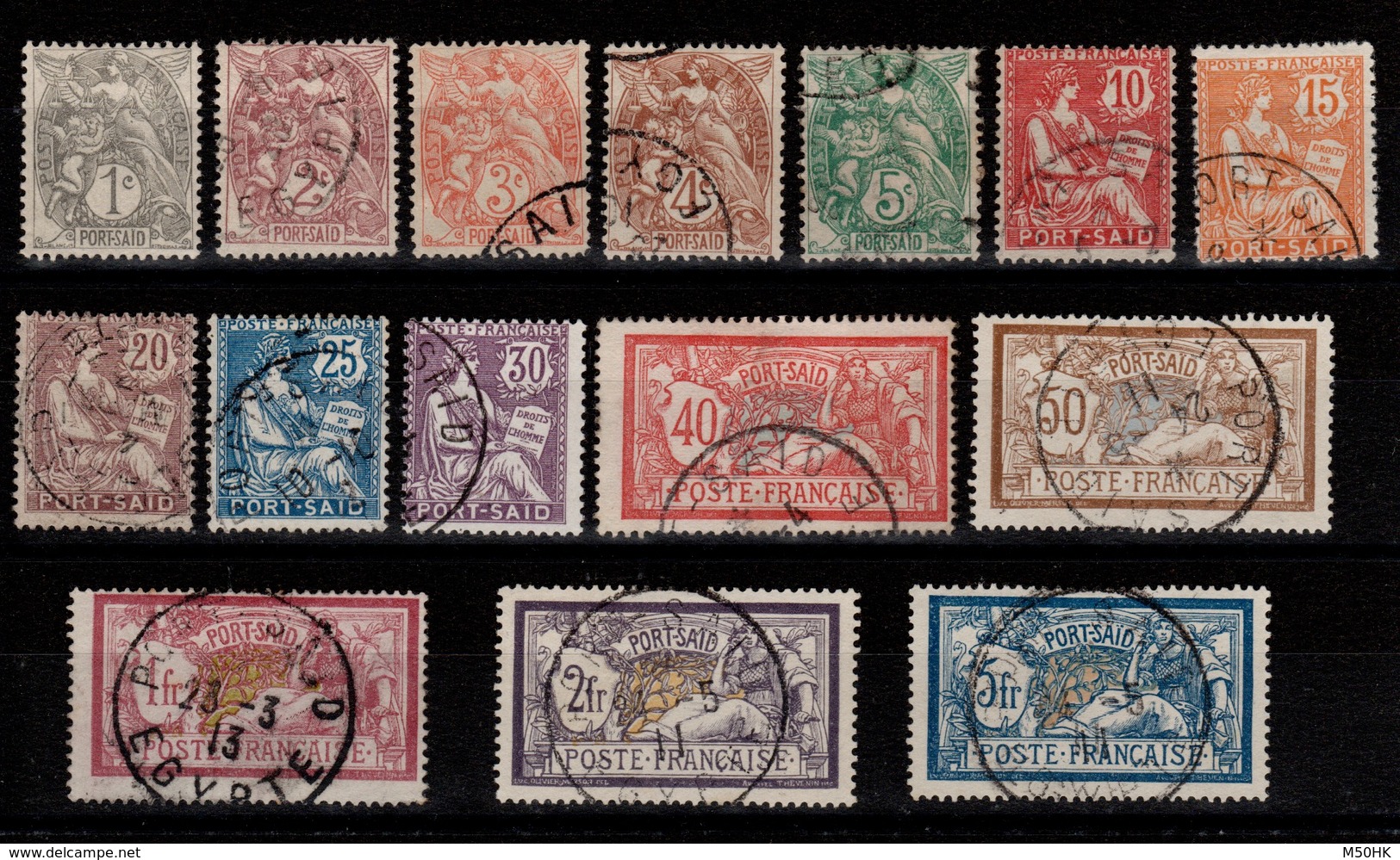 Port Said - YV 20 à 34 Oblitérés Complete , Belles Obliterations , (le 1c Neuf, Le 5 C Charniere) Cote 95 Euros - Used Stamps