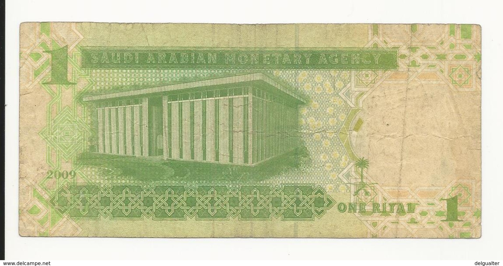 Saudi Arabia 1 Riyal 2009 Fine+ - Saoedi-Arabië