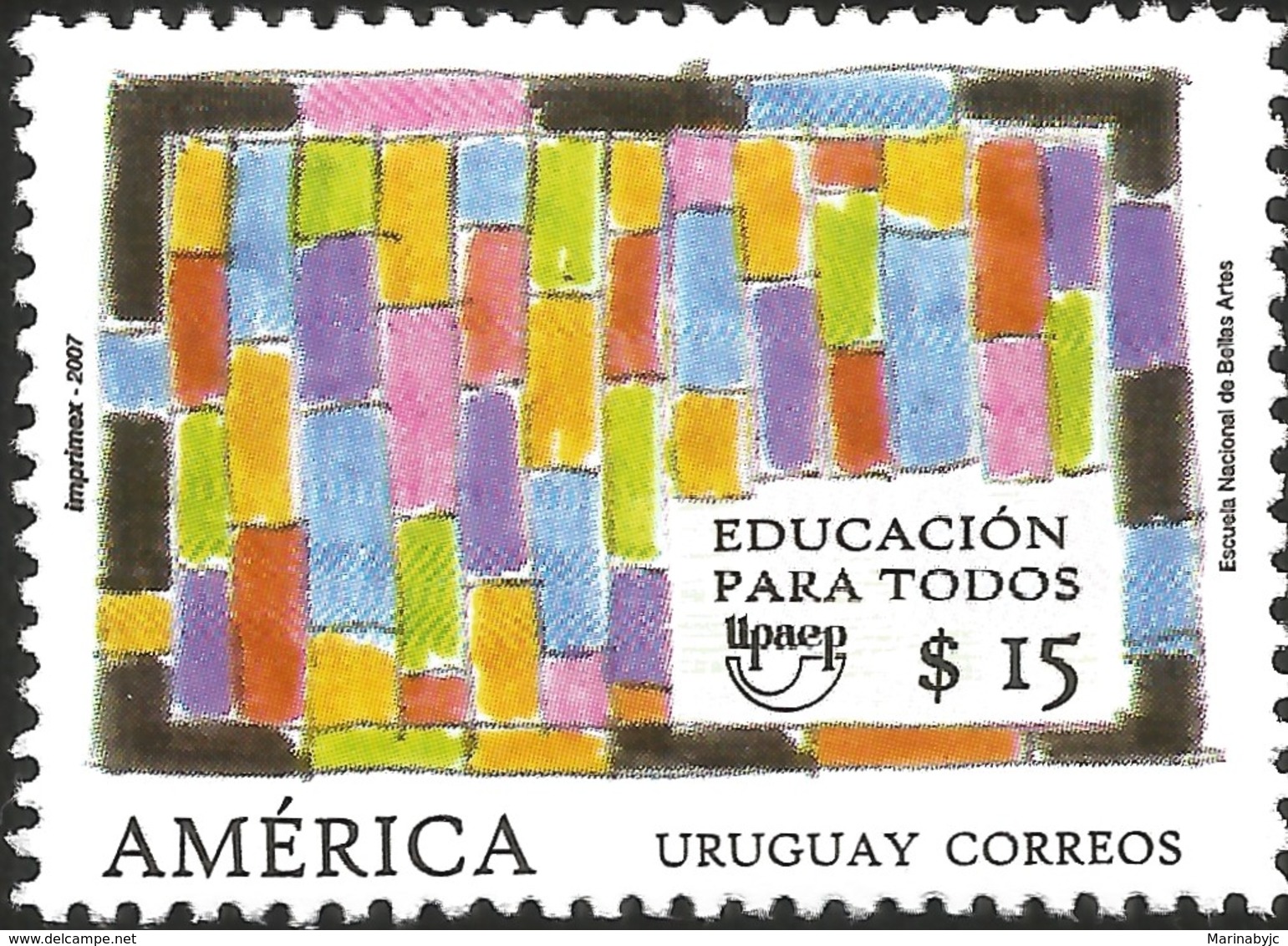 J) 2007 URUGUAY, EDUCATION FOR ALL, NATIONAL SCHOOL OF FINE ARTS, MNH - Uruguay