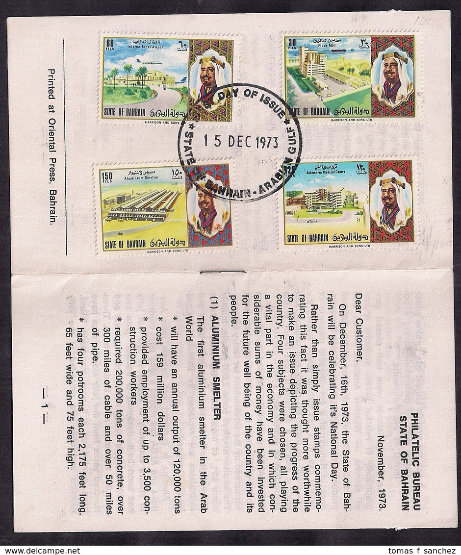 Bahrain - 1973 - FDC - Fête Nationale - Bahreïn (1965-...)