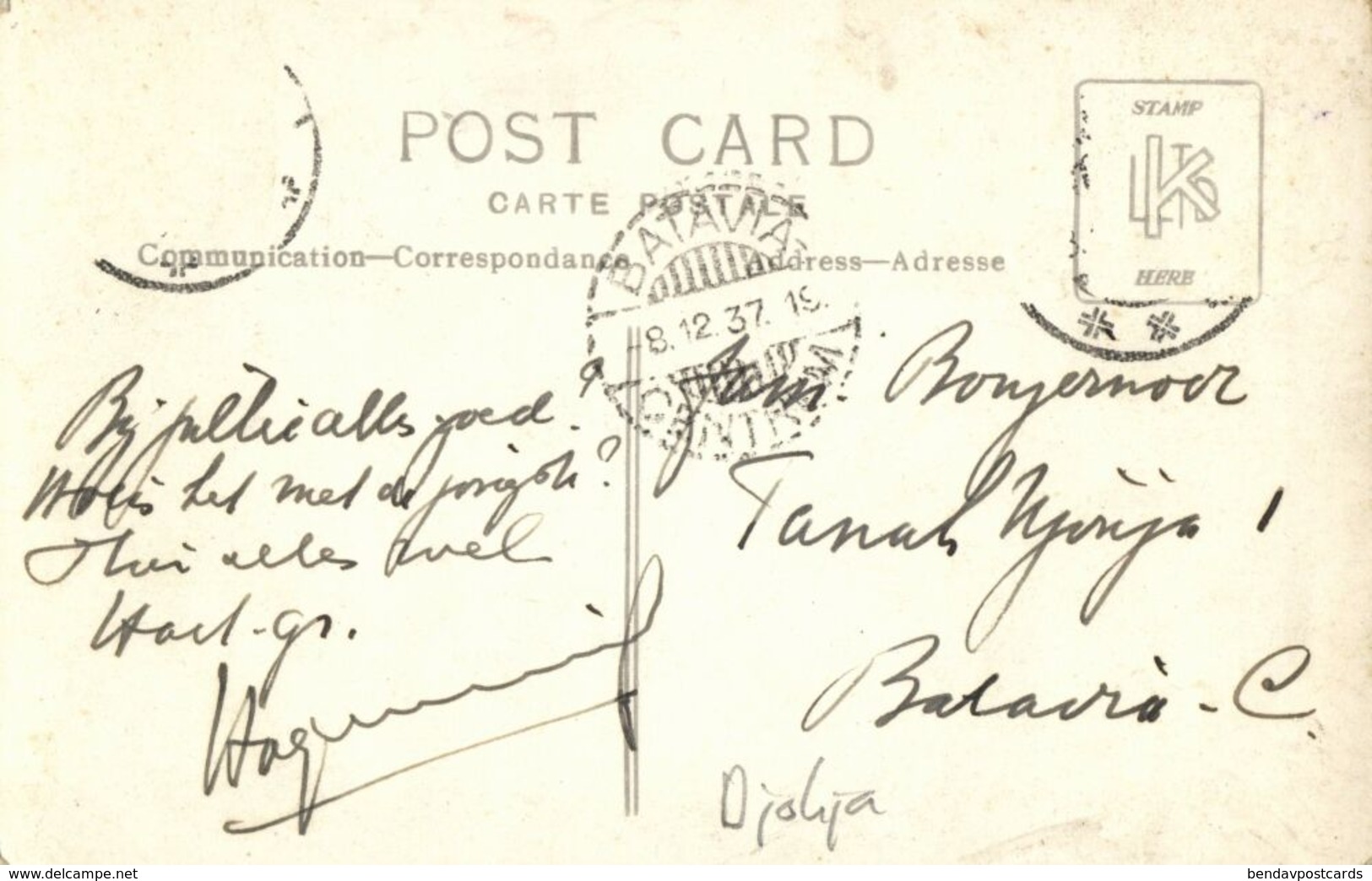 Indonesia, JAVA YOGYAKARTA DJOKJA, Fort Vredeburg, KNIL (1937) RPPC Postcard - Indonesië