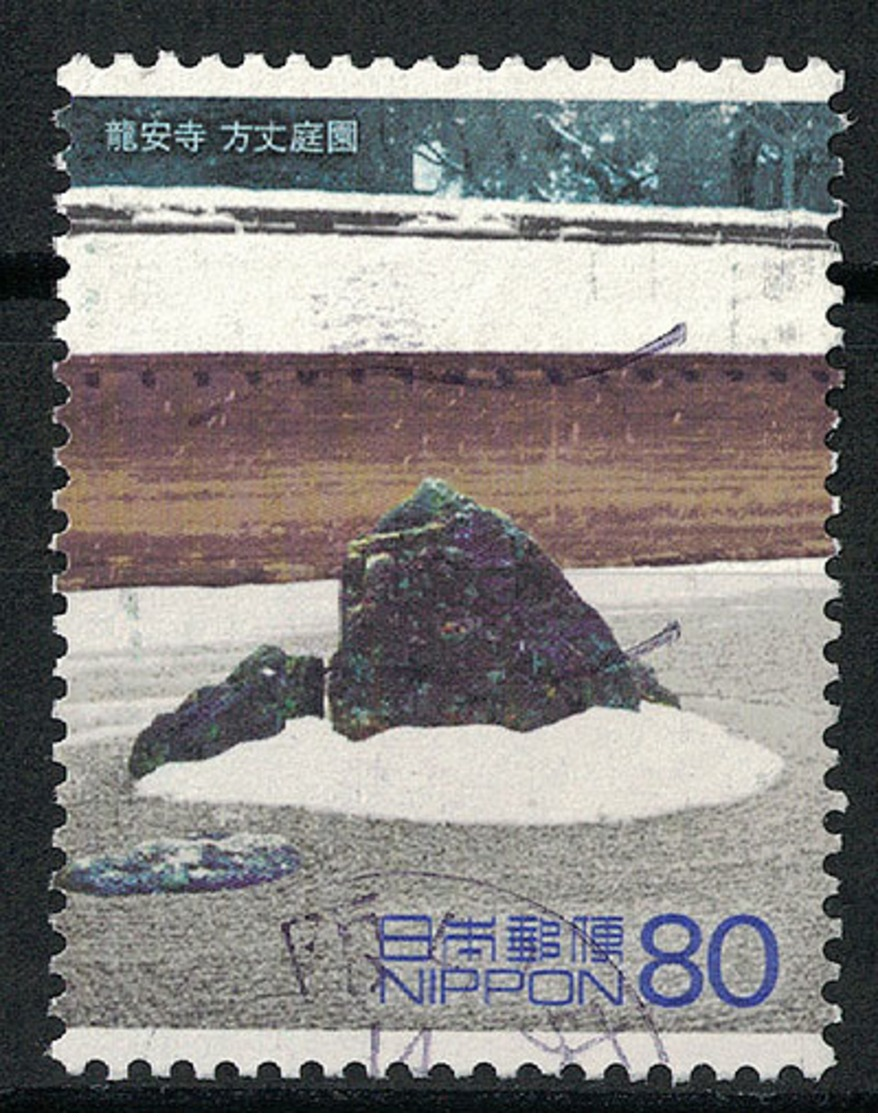 Japan Mi:03309 2002.02.22 The World Heritage Series 6th(used) - Used Stamps