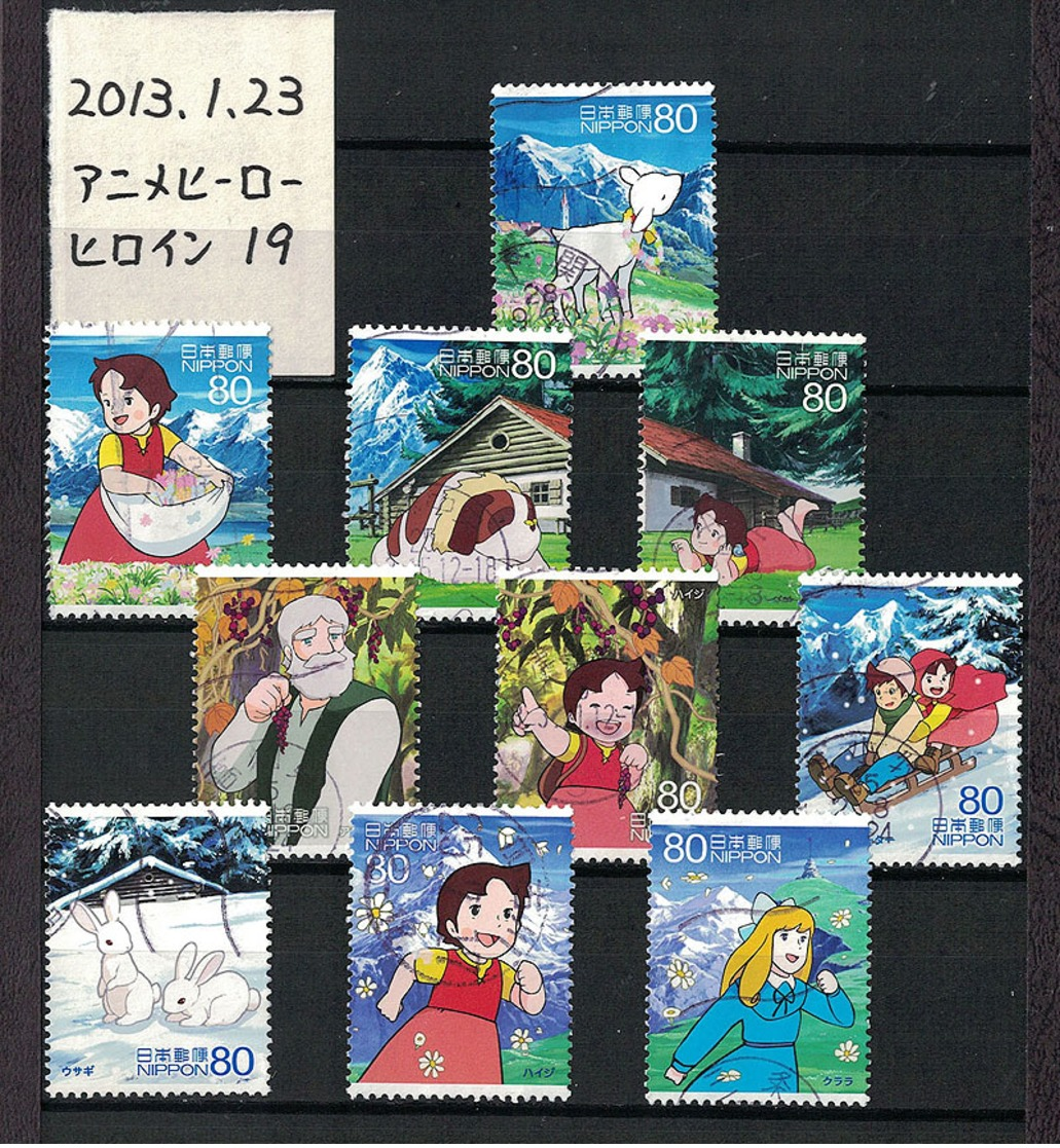 Japan 2013.01.23 Animation Hero & Heroine Series 19th(used) - Used Stamps