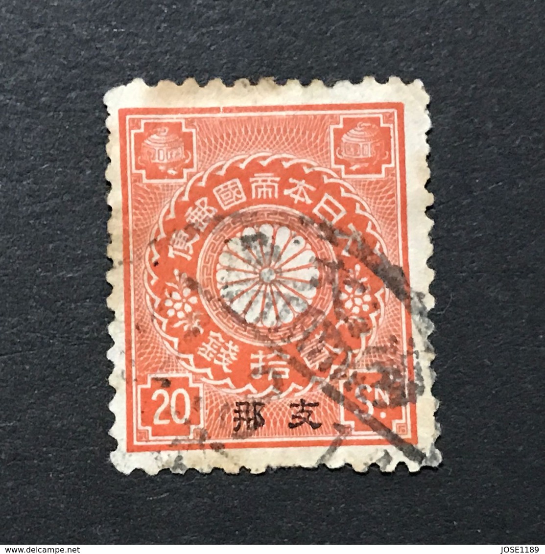 ◆◆◆Japan 1900  Offices In CHINA  Chrysanthemum    20 Sen   USED   AA4057 - Usados