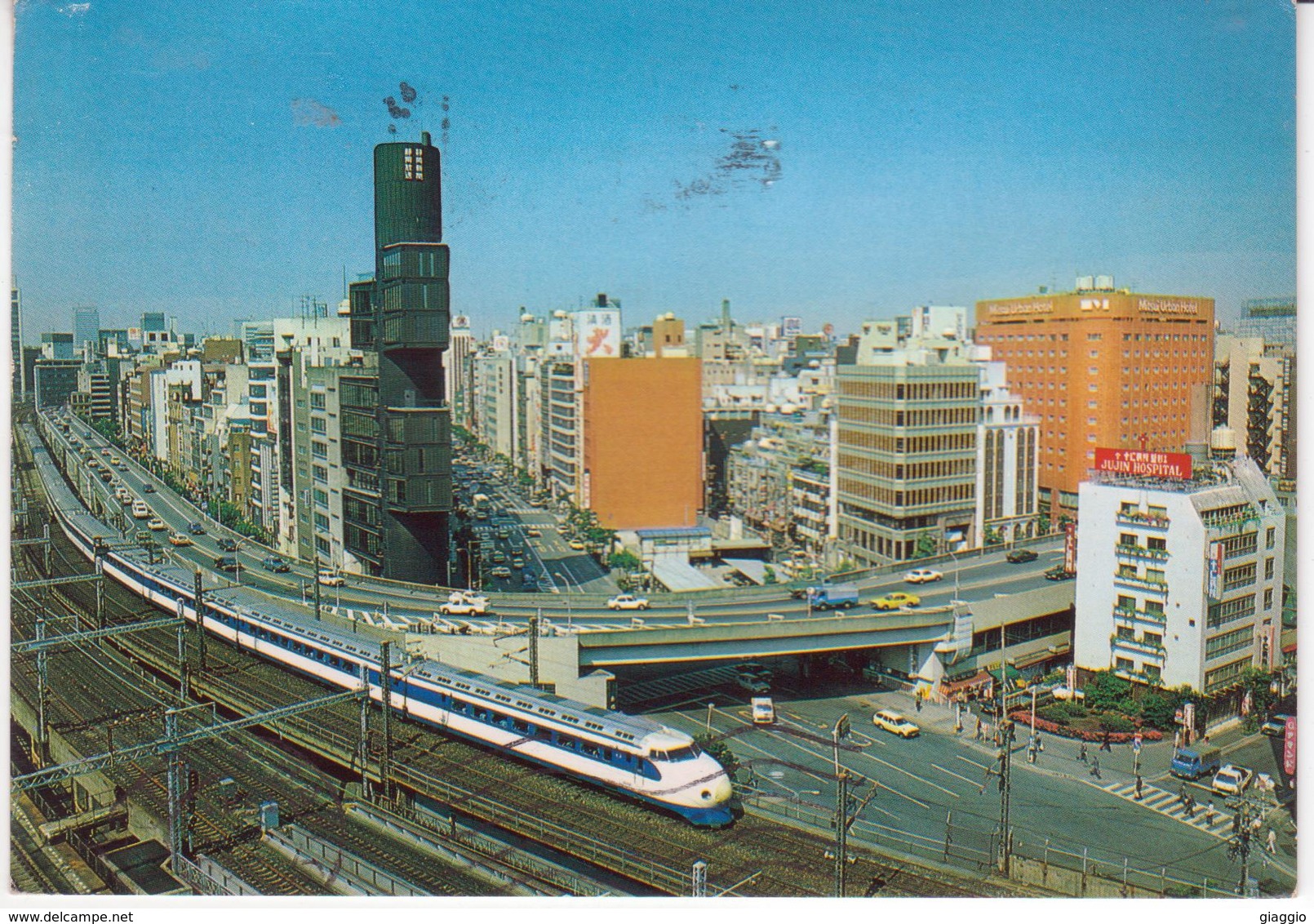 °°° 13369 - JAPAN - TOKYO - NISHI GINZA - 1981 With Stamps °°° - Tokyo