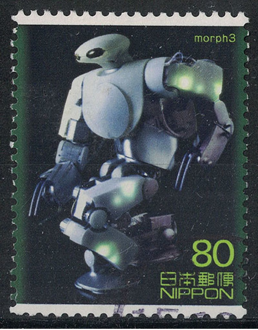 Japan Mi:03597 2003.12.16 Science, Technology & Animation Series 1st(used) - Used Stamps