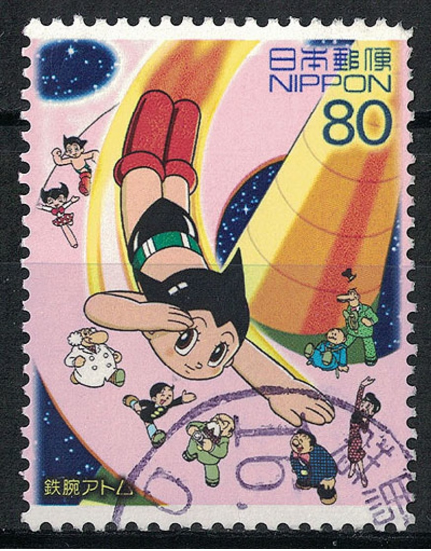 Japan Mi:03598 2003.12.16 Science, Technology & Animation Series 1st(used) - Used Stamps