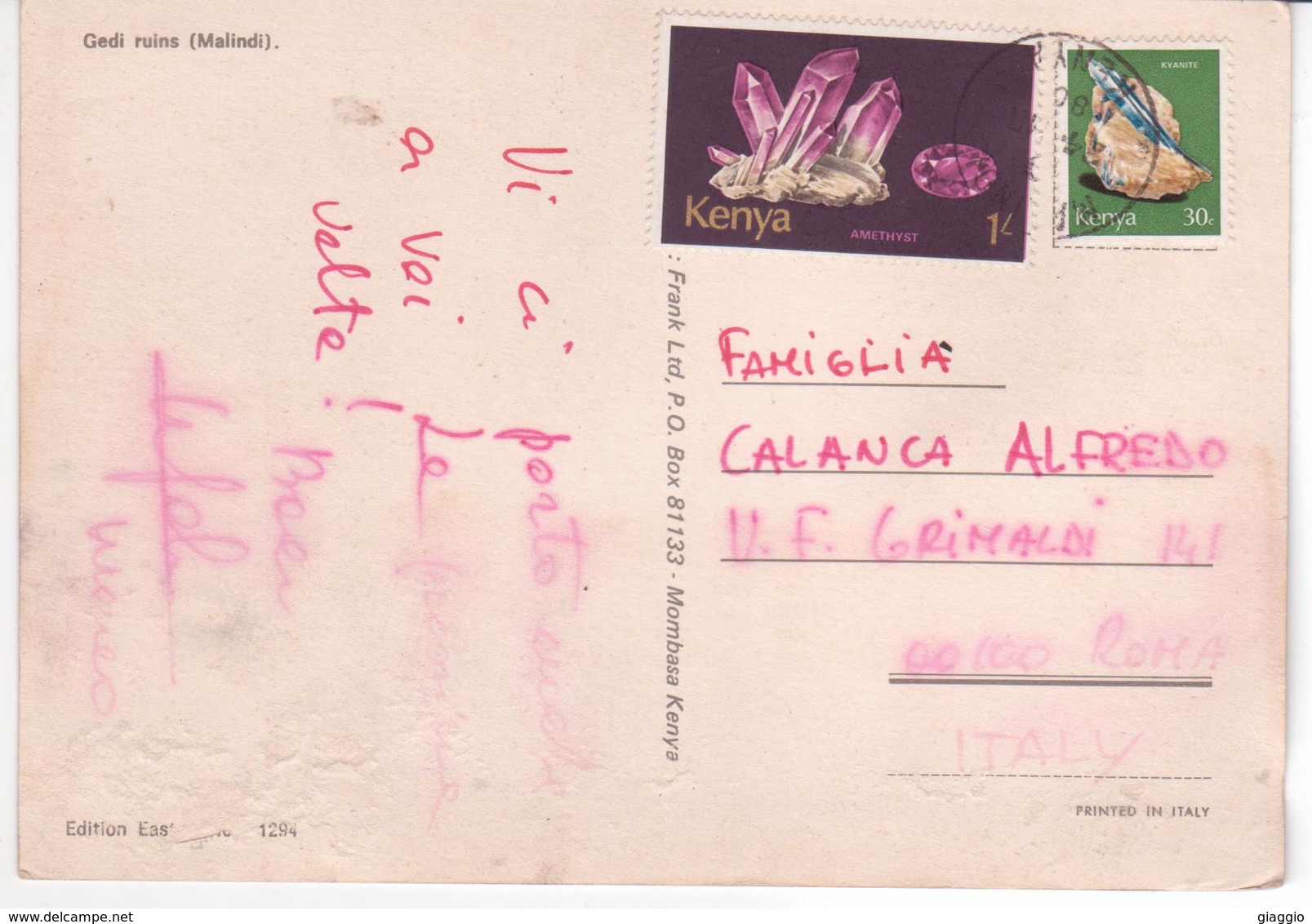 °°° 13371 - KENYA - MALINDI - GEDI RUINS - 1980 With Stamps °°° - Kenia