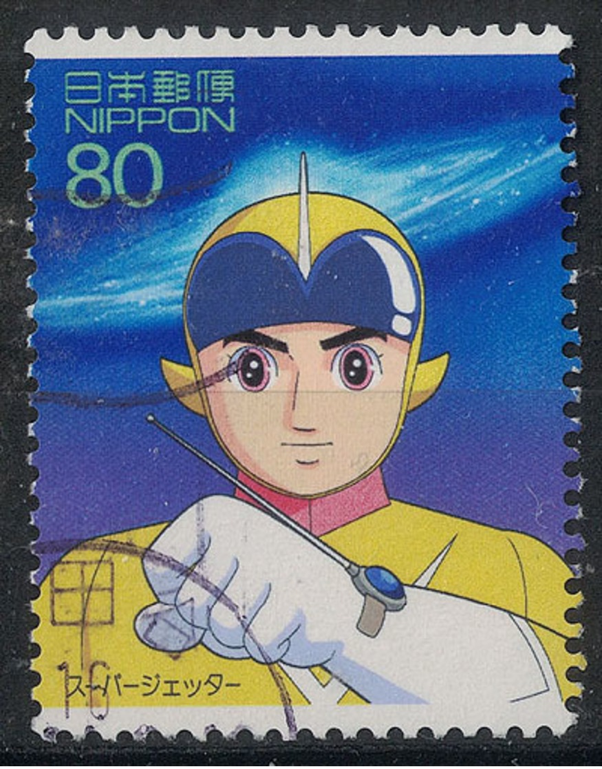 Japan Mi:03606 2004.01.23 Science, Technology & Animation Series 2nd(used) - Used Stamps