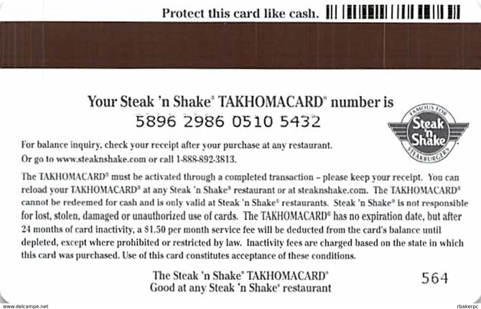 Steak N Shake Gift Card - Lenticular 3D Front With Store Logo, Milk Shake & Burger Images - Gift Cards