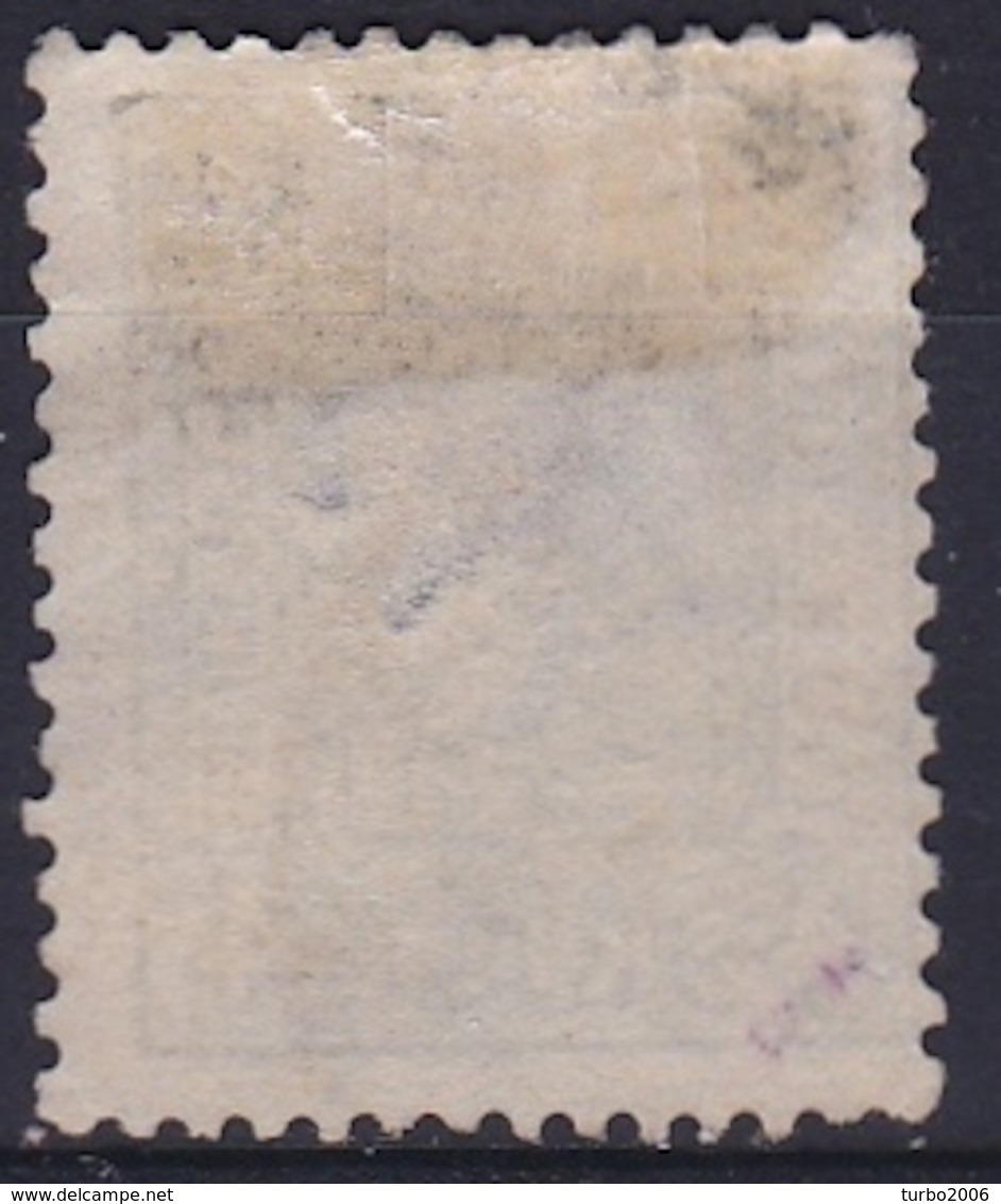 Norway 1867 4 Sk. Blue Y & T 14 - Usati