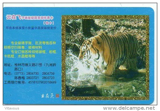 Tigre Tigra  Jungle Animal  Télécarte Chine Phonecard  Karte J63 - Chine