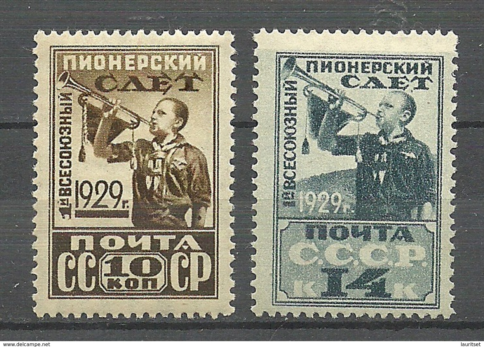 RUSSLAND RUSSIA 1929 Michel 363 - 364 * - Ungebraucht