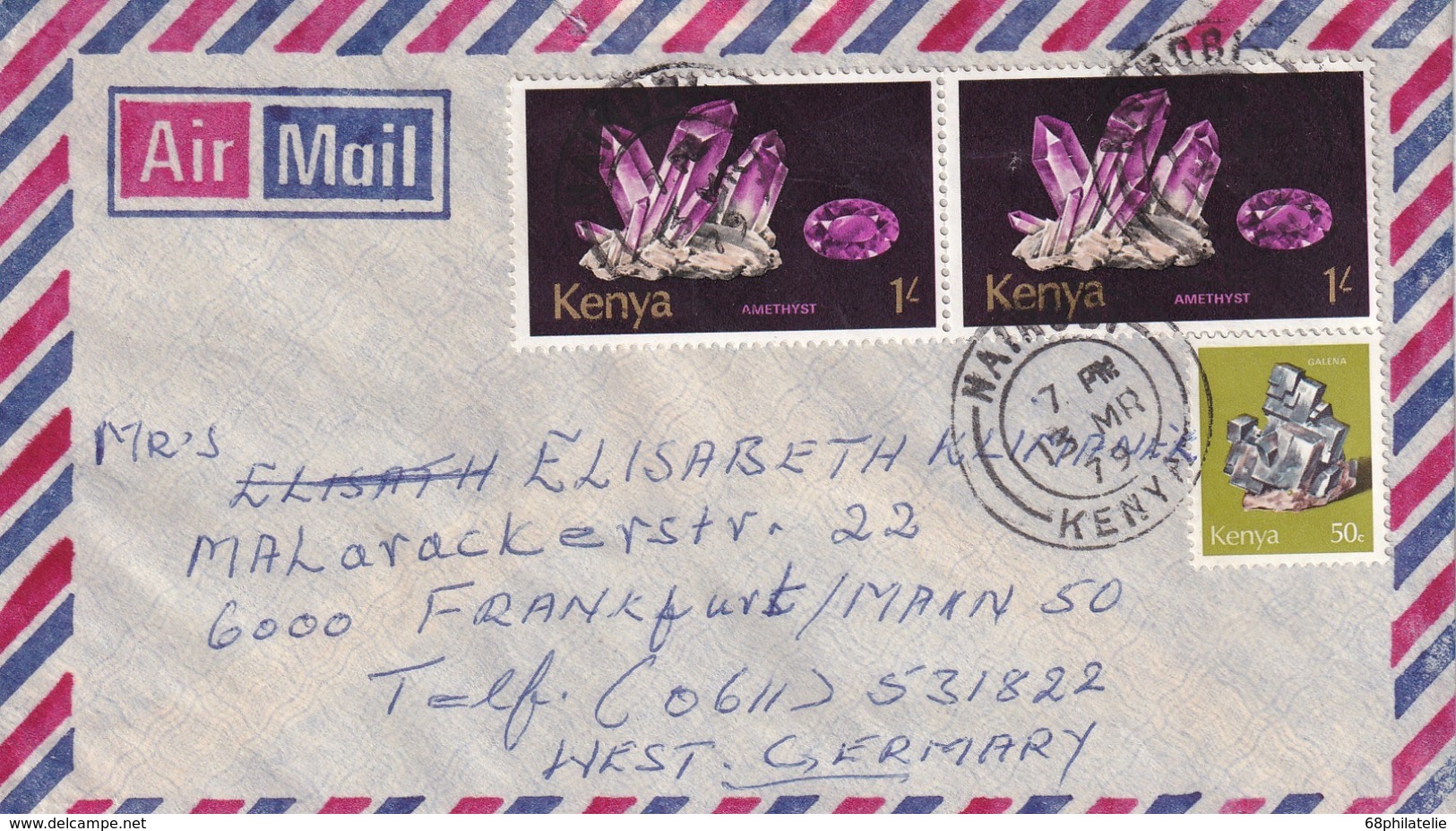 KENYA 1979 PLI AERIEN DE NAIROBI  THEME AMETHYSTE - Kenya (1963-...)