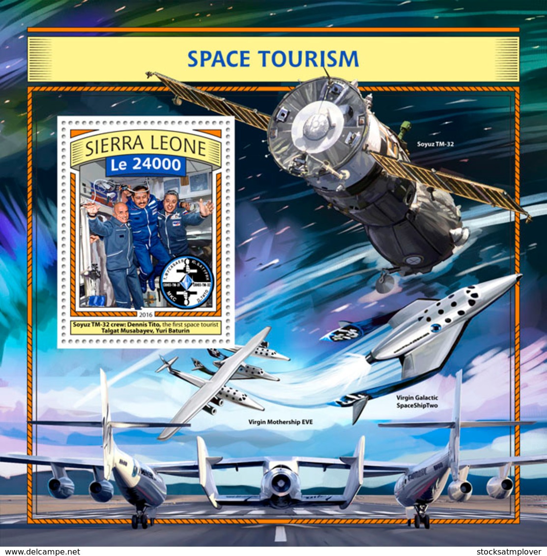 Sierra  Leone  2016  Space Tourism - Sierra Leone (1961-...)