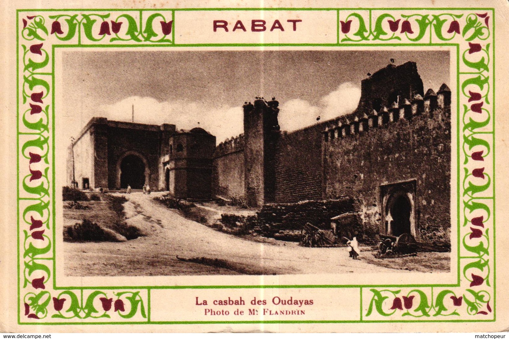 MAROC - RABAT LA CASBAH DES OUDAYAS - Rabat