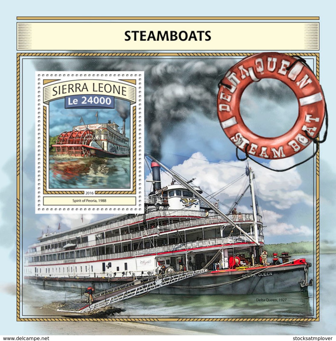 Sierra  Leone  2016 Steamboats - Sierra Leone (1961-...)