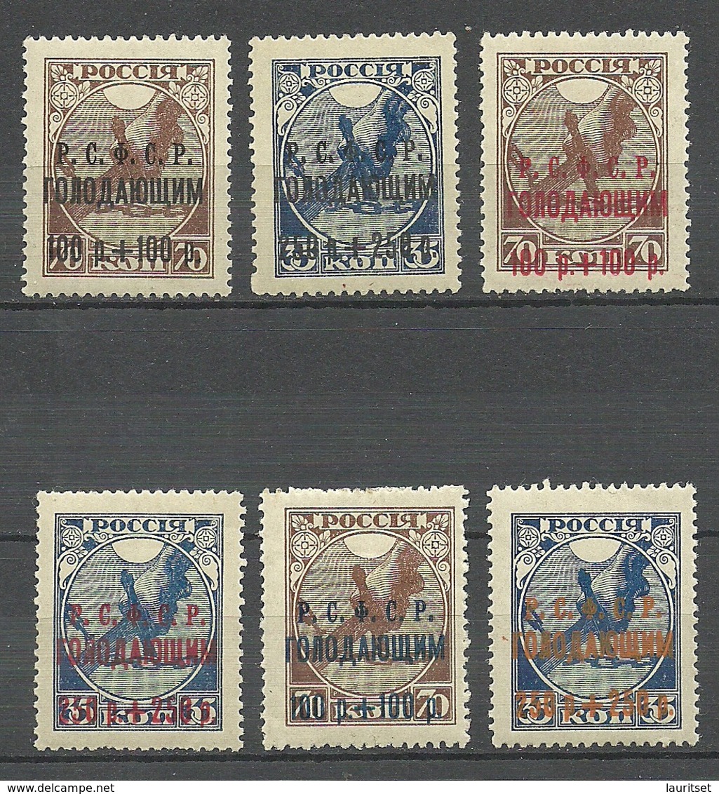 RUSSLAND RUSSIA 1922 Michel 169 - 170 Alle Varianten Complete Set ! * - Neufs