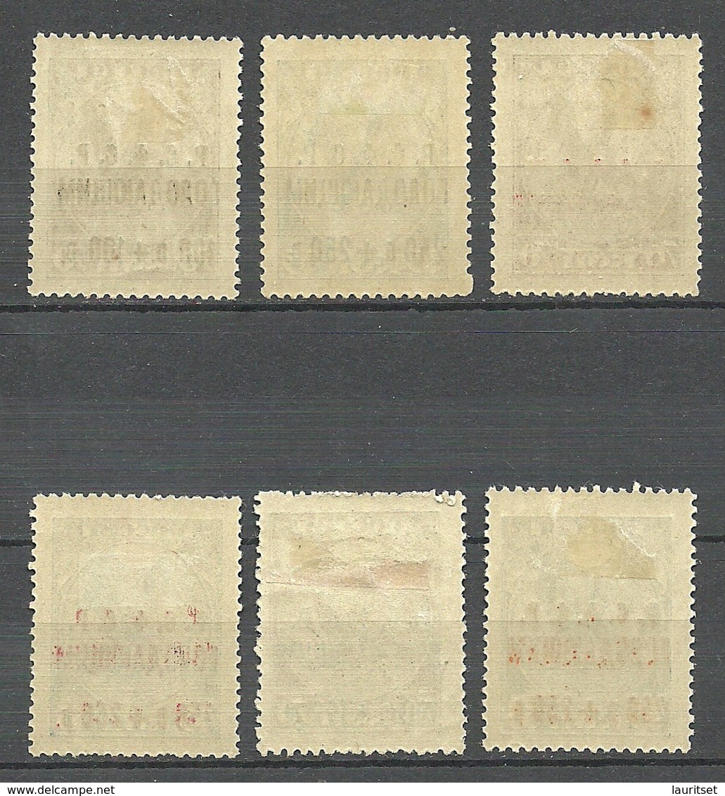 RUSSLAND RUSSIA 1922 Michel 169 - 170 Alle Varianten Complete Set ! * - Ungebraucht