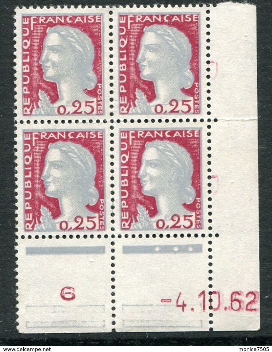 FRANCE ( COINS DATES ) : Y&T N°  1263  COIN  DATE  DU  04/10/62  TIMBRES  NEUFS  SANS  TRACE  DE  CHARNIERE . - 1960-1969