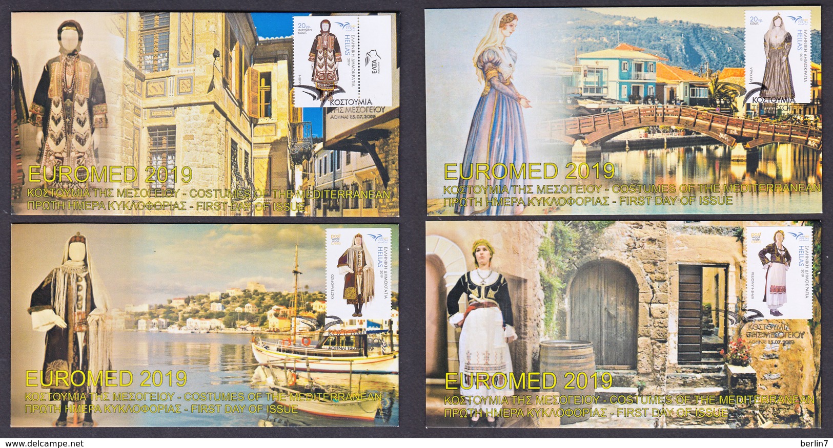 Greece 2019 EuroMed Costumes In The Mediterranean Unofficial FDC From Booklet Four Different Covers - Unused Stamps