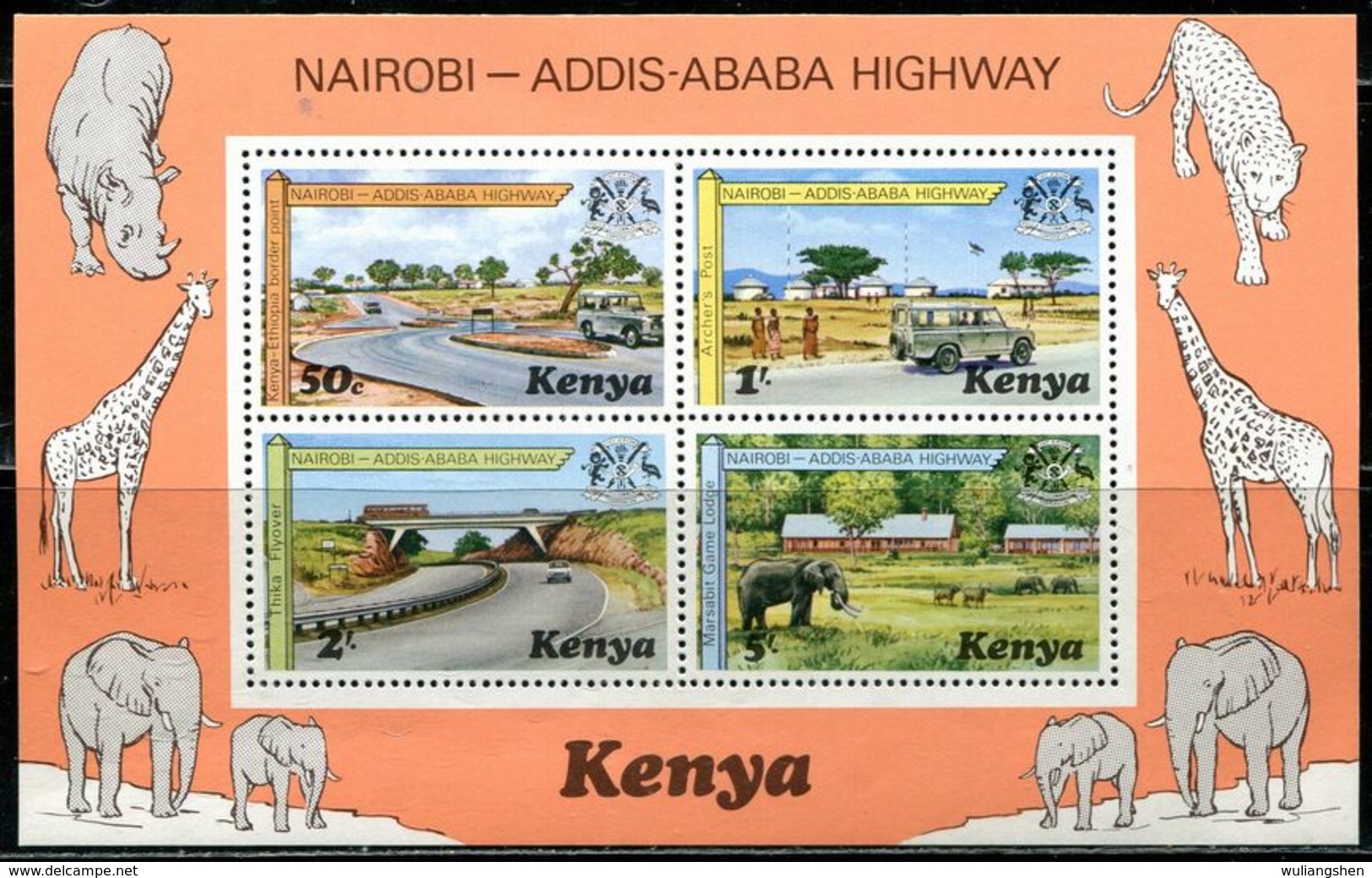 AG0230 Kenya 1977 Highway Opened For Elephant Cars, Etc. S/S MNH - Kenya (1963-...)