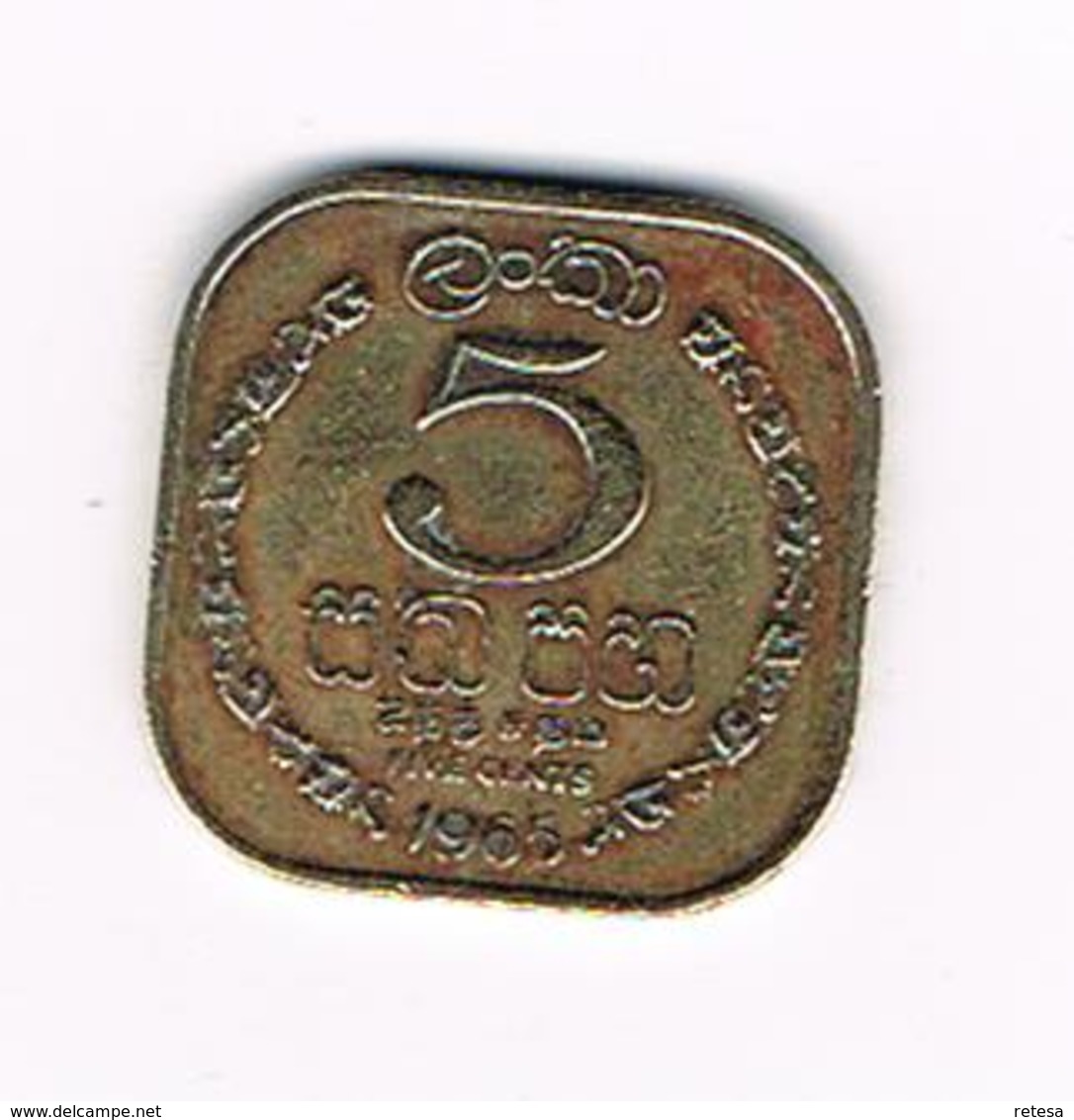 // SRI LANKA  5 CENTS  1965 - Sri Lanka