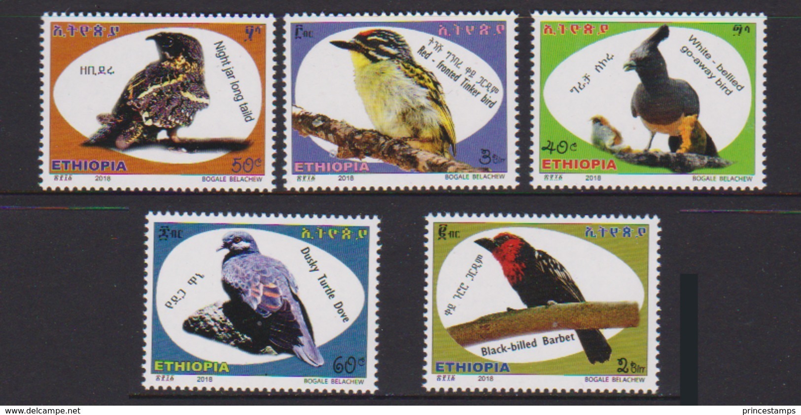 Ethiopia - Ethiopie (2018) - Set -  /  Aves - Birds - Oiseaux - Vogel - Autres & Non Classés