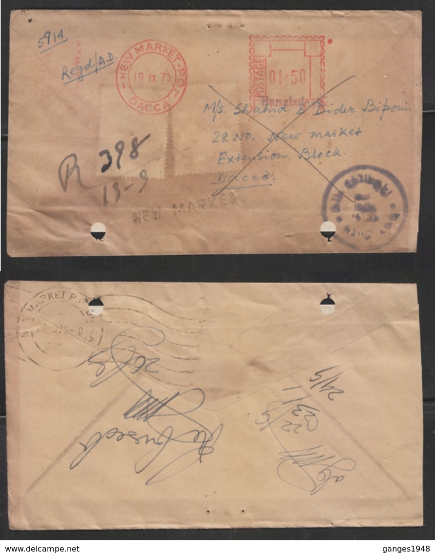 Bangladesh  1975  Meter Frank Rgistered Cover O/p Bangladesh Hand Stamp  # 18129 D  Inde Indien - Bangladesh