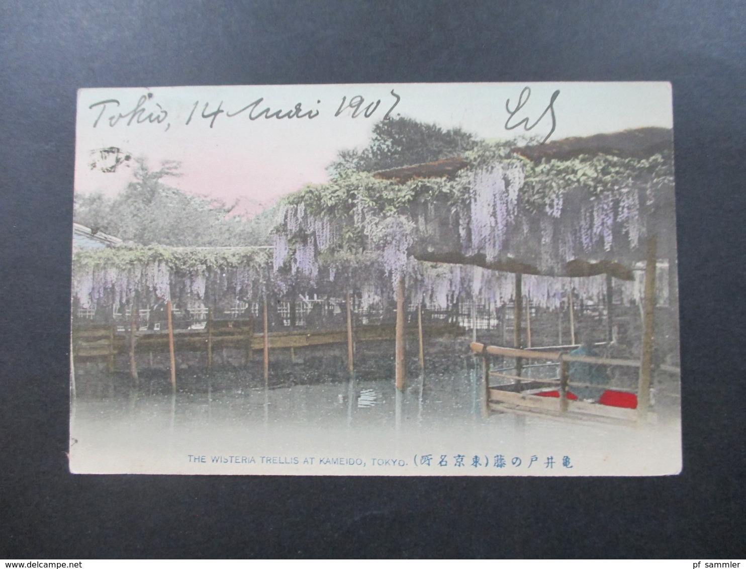 Japan 1907 AK The Wisteria Trellis At Kameido Tokyo Nach Brüssel Gesendet. Stempel K1 Uccle - Covers & Documents