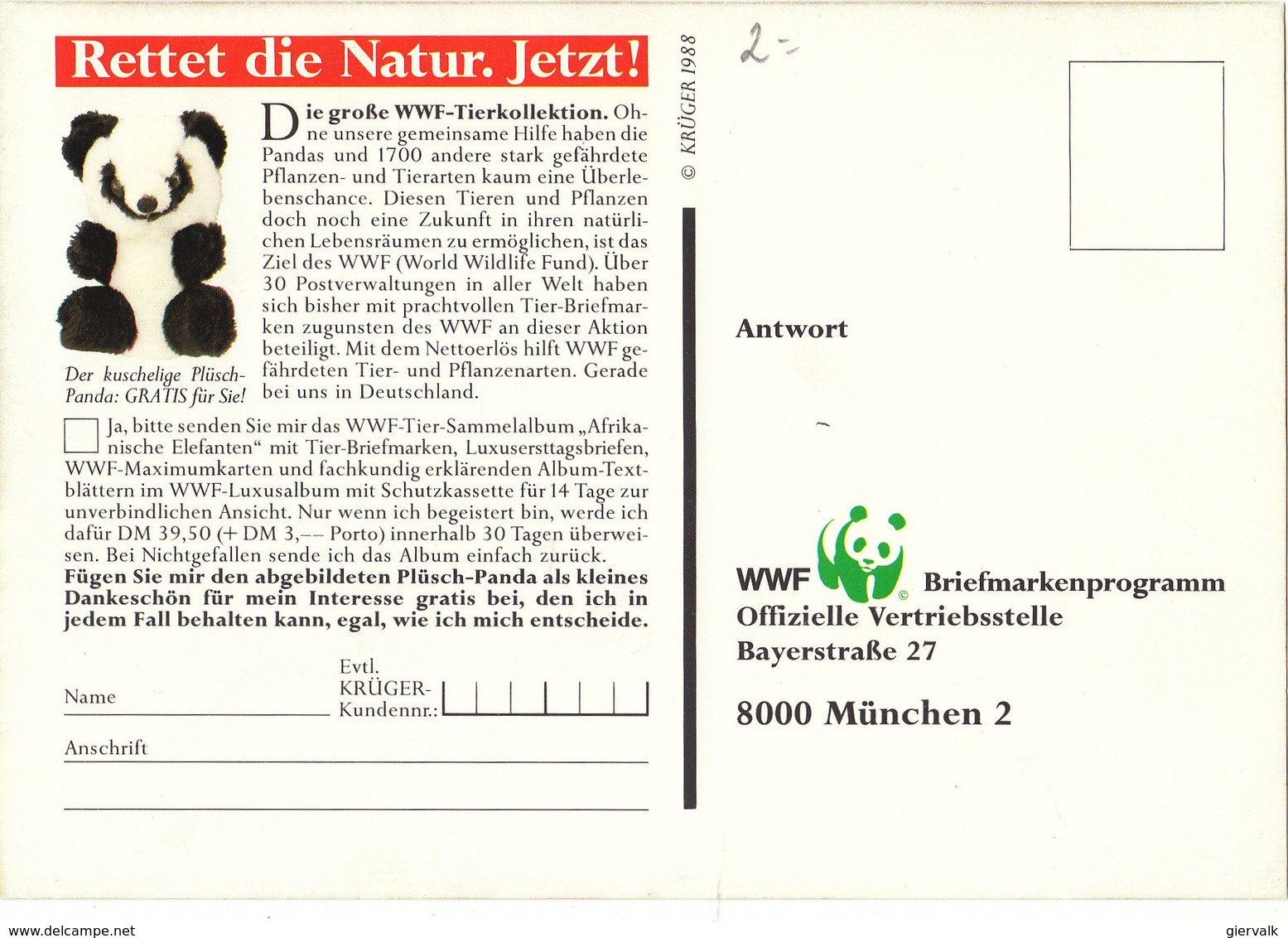 POLAND 1985 WWF PostCard With Wolf. - Andere & Zonder Classificatie