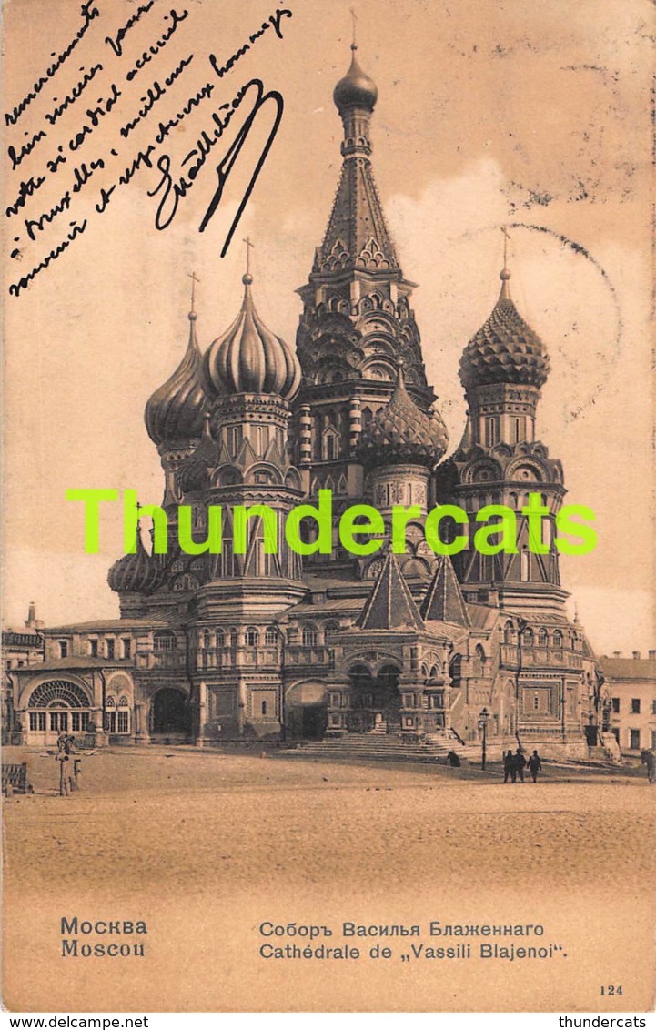 CPA RUSSIE RUSSIA MOSCOU MOSCOW  CATHEDRALE DE VASSILI BLAJENOI - Russland