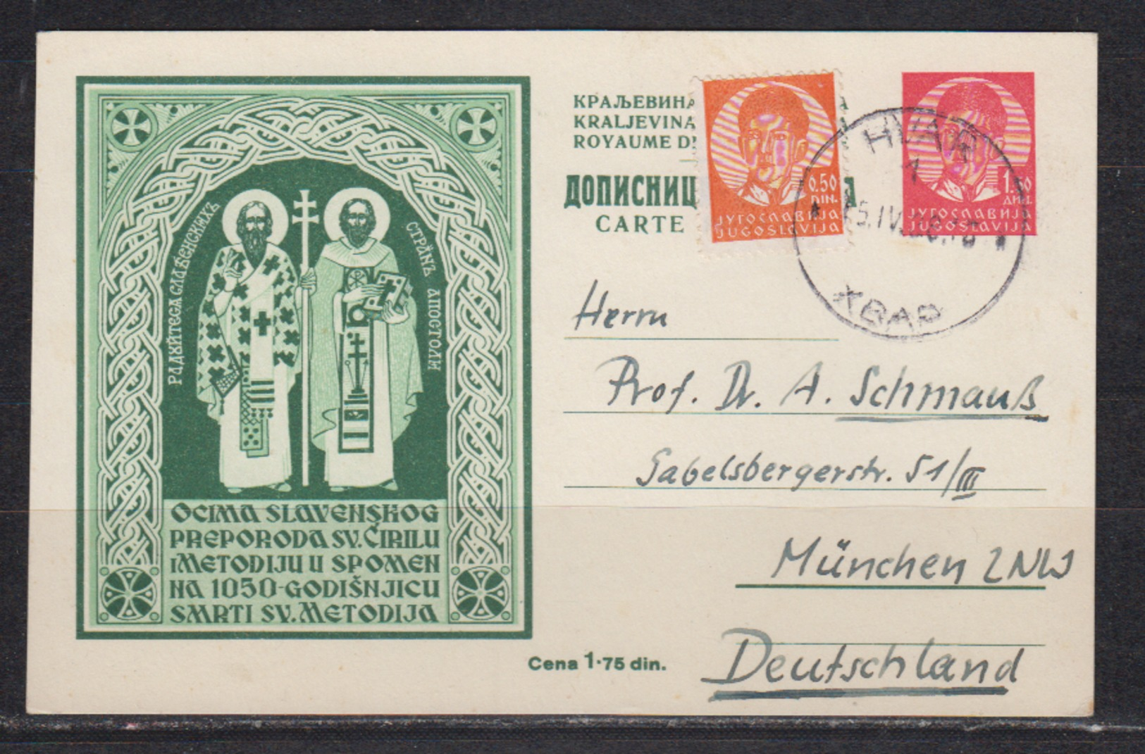 Jugoslawien Sonderkarte Hl.Kyrillos+Methodius MiNo. P 81 ZuF Ab Hvar 1938 Nach München - Entiers Postaux